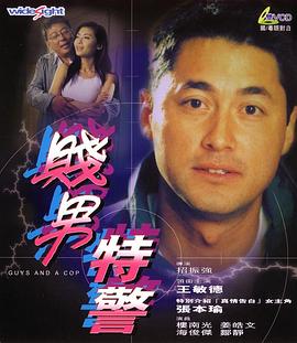 亚洲最新在线